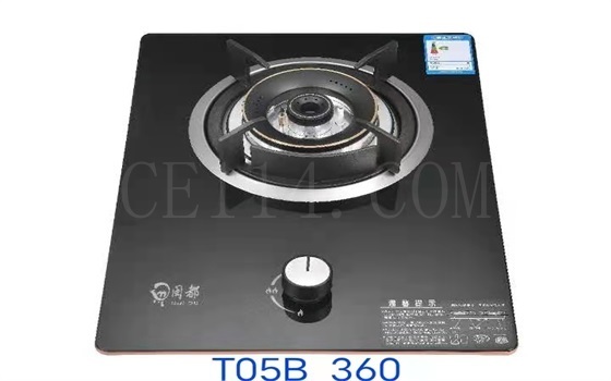 漳州厨房电器品牌加盟T05B 260 煤气灶